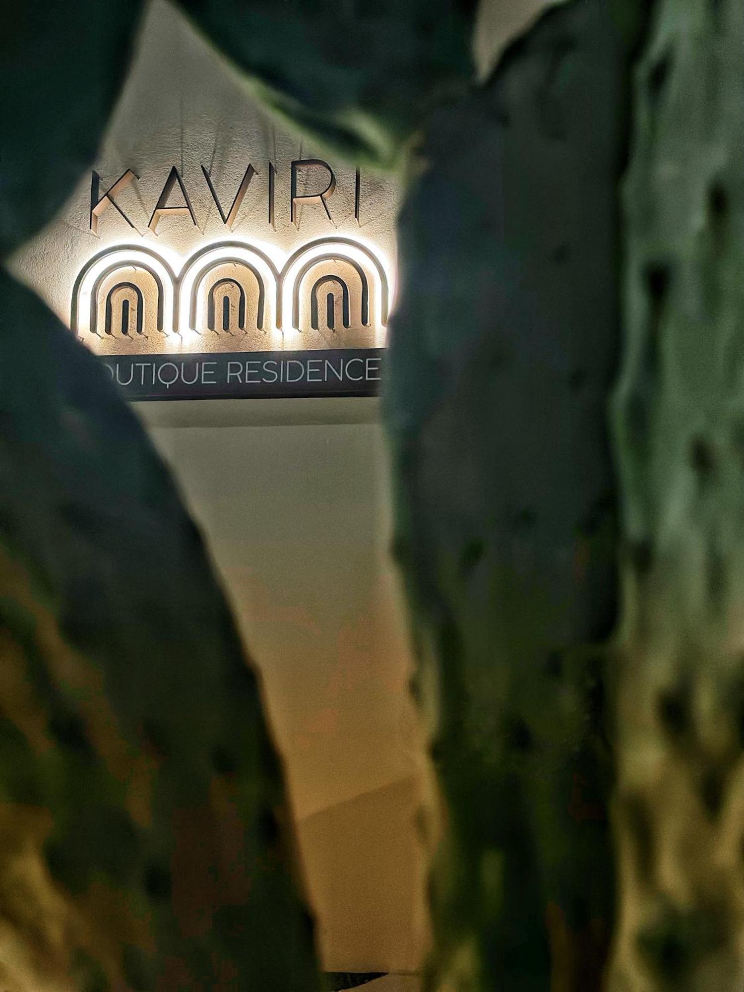 Samothraki Kaviri Boutique Residence Εξωτερικό φωτογραφία
